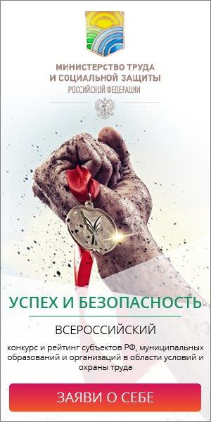 sas300x600-01-01.jpg