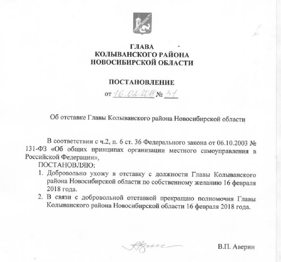 post2018_0031.jpg