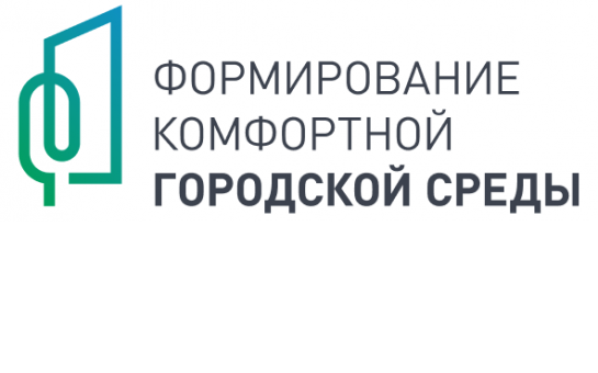 24 тысячи жителей Новосибирской области уже проголосовали за объекты благоустройства 2022 года