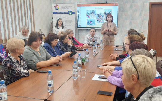 Встреча с представителями общественных организаций