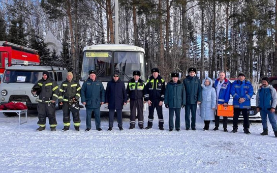 Смотр готовности сил и средств районного звена территориальной подсистемы РСЧС
