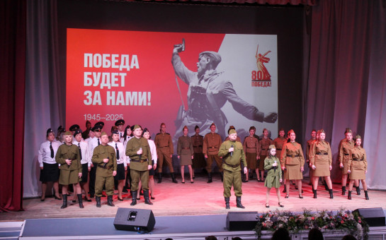 Торжественное мероприятие, посвященное празднованию Дня работника культуры