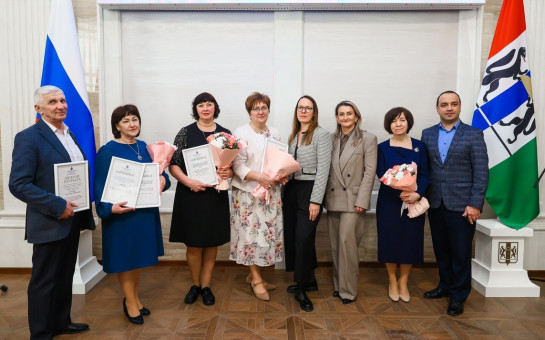 Торжественная церемония награждения, посвященная празднованию Дня работника культуры