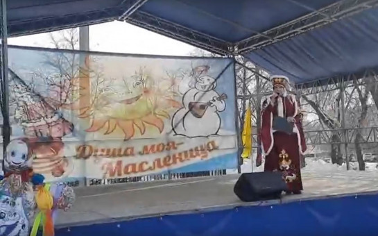 Масленица в рабочем поселке Колывань