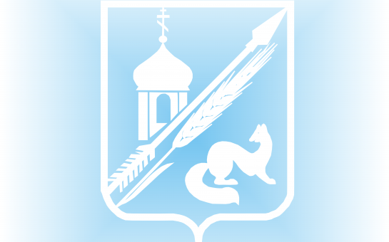 Конкурс эссе «Моя будущая профессия – педагог»