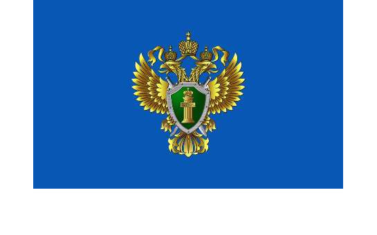 Международный молодежный конкурс социальной антикоррупционной рекламы «Вместе против коррупции!»