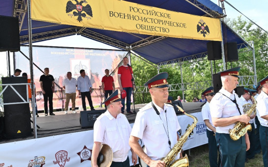 Сибирский огонь - 2025